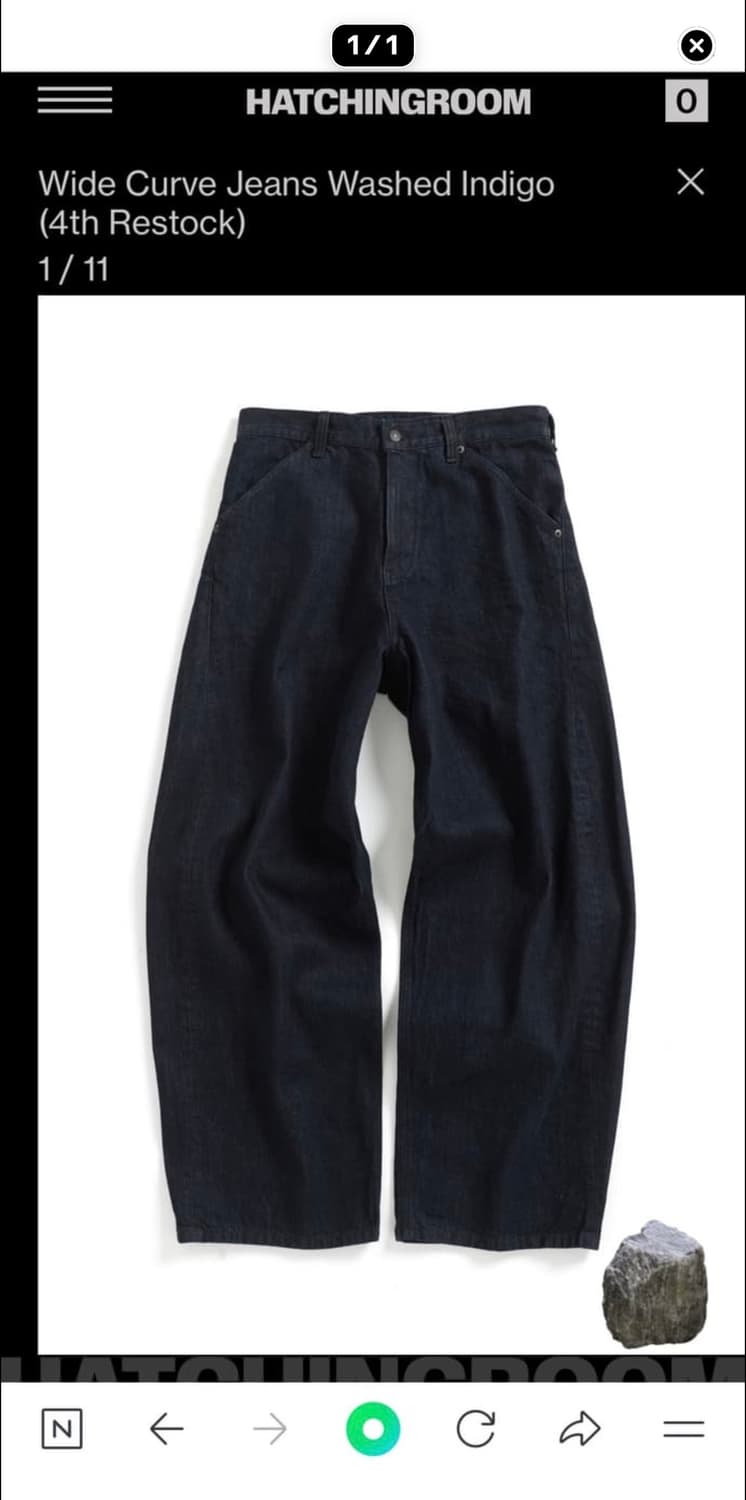 (판매)해칭룸 와이드커브진 워시드인디고 2사이즈 상품이미지1