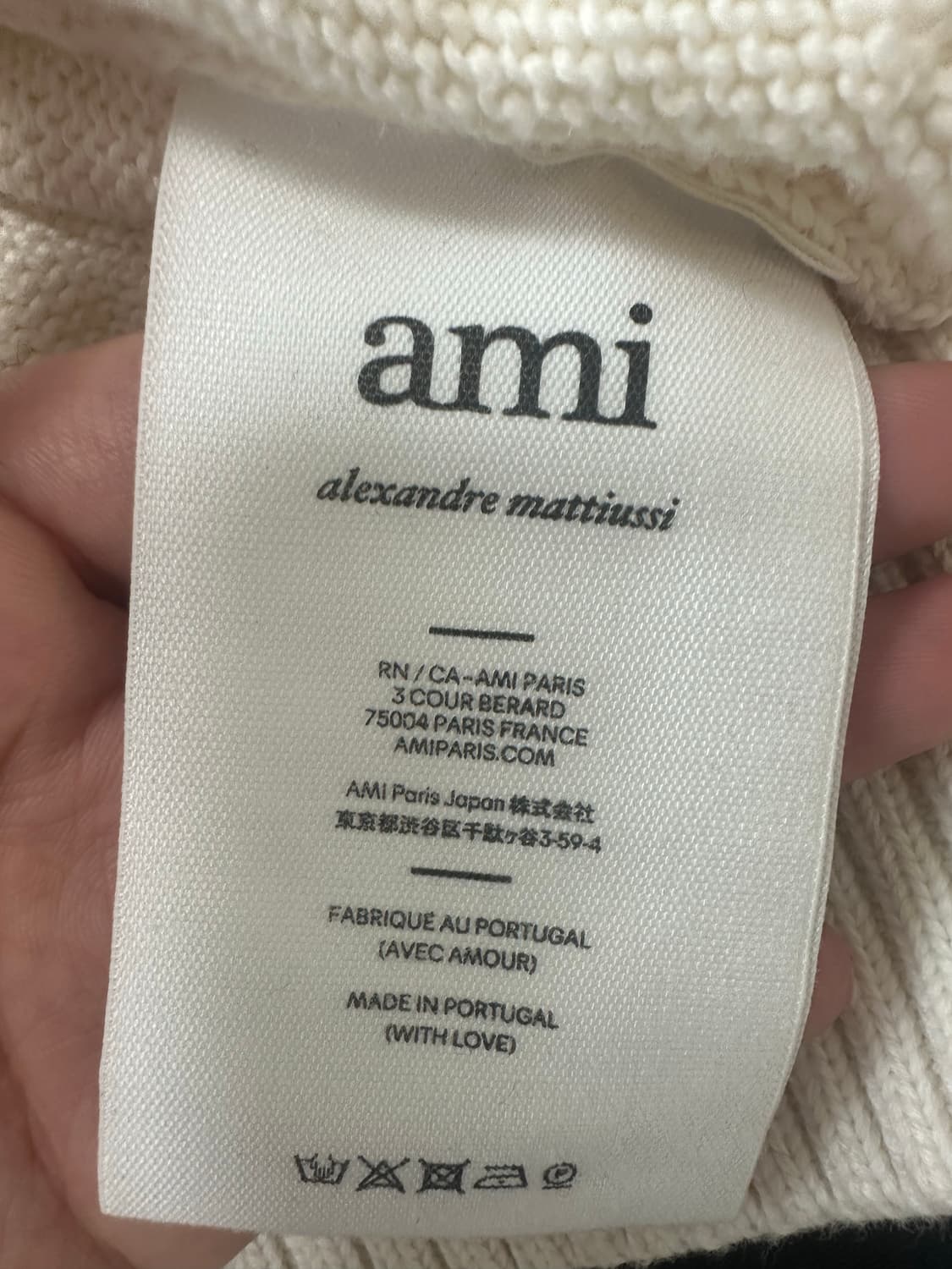 아미 니트 빅로고 M 상품이미지5