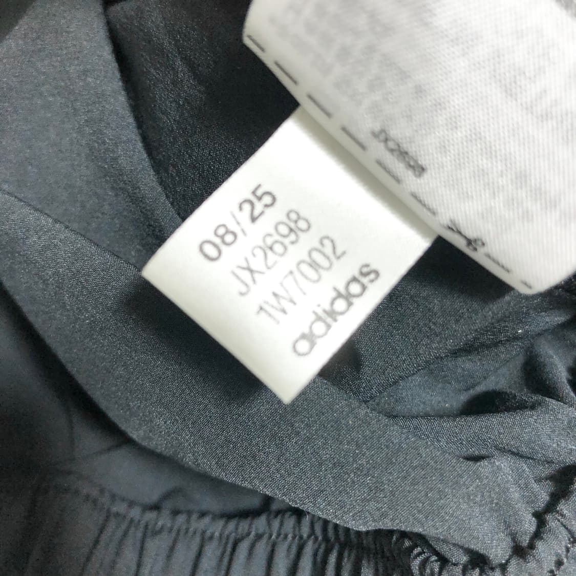 아디다스 리본 오프 플레이스드 트랙탑 S 상품이미지8