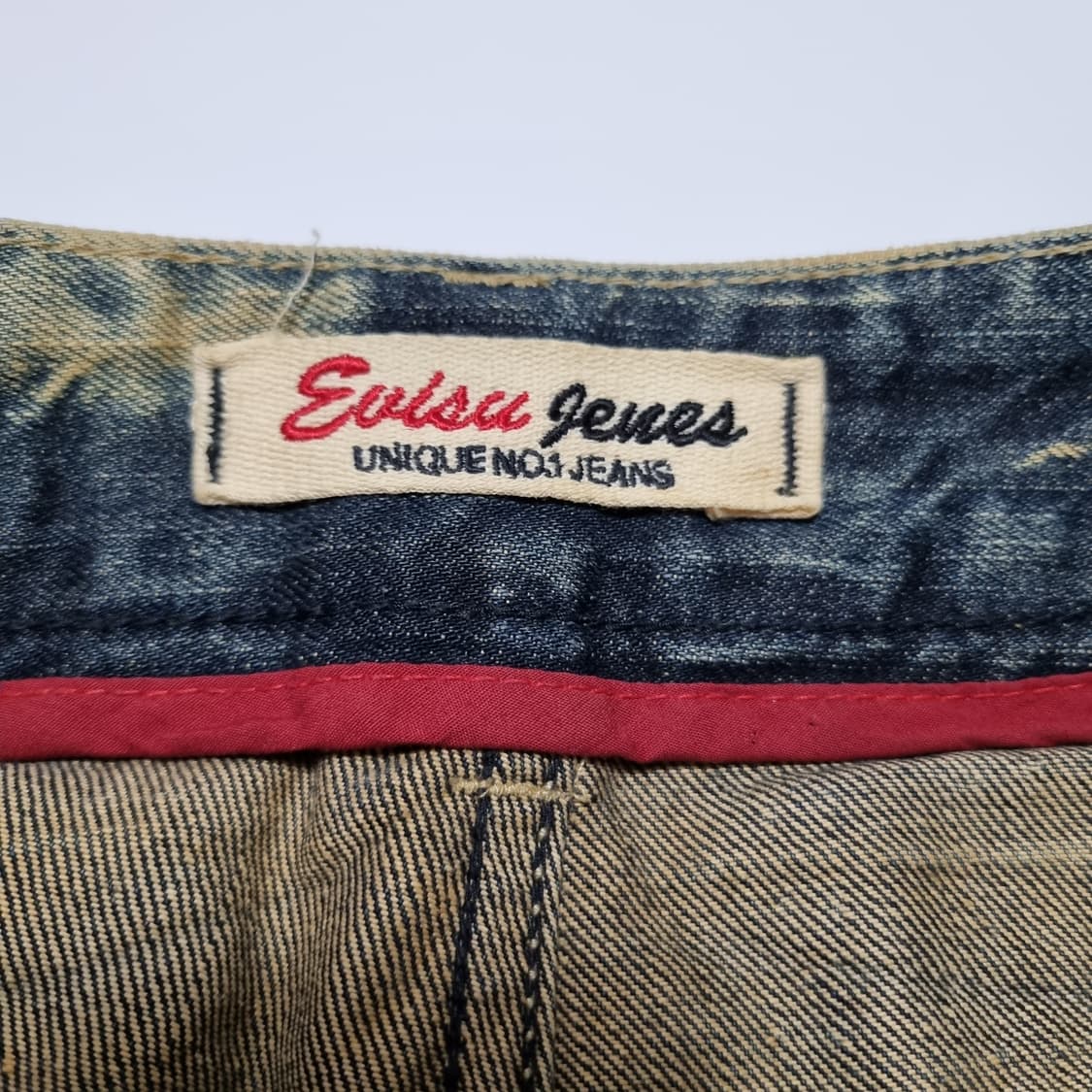 에비수 데님팬츠  상품이미지10