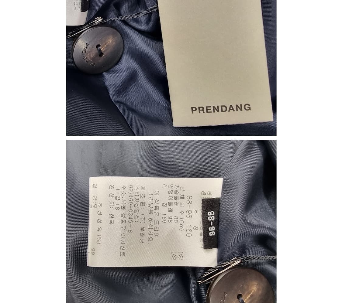 PRENDANG 상품이미지10