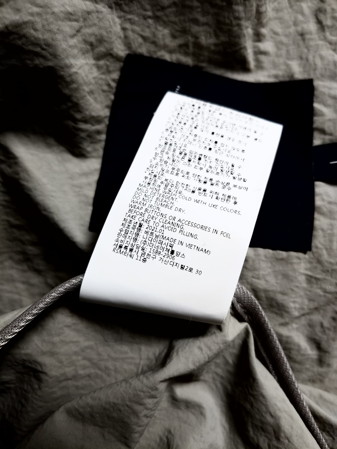 남성 새옷 내셔널지오그래픽 셔츠형 점퍼 자켓 상품이미지10