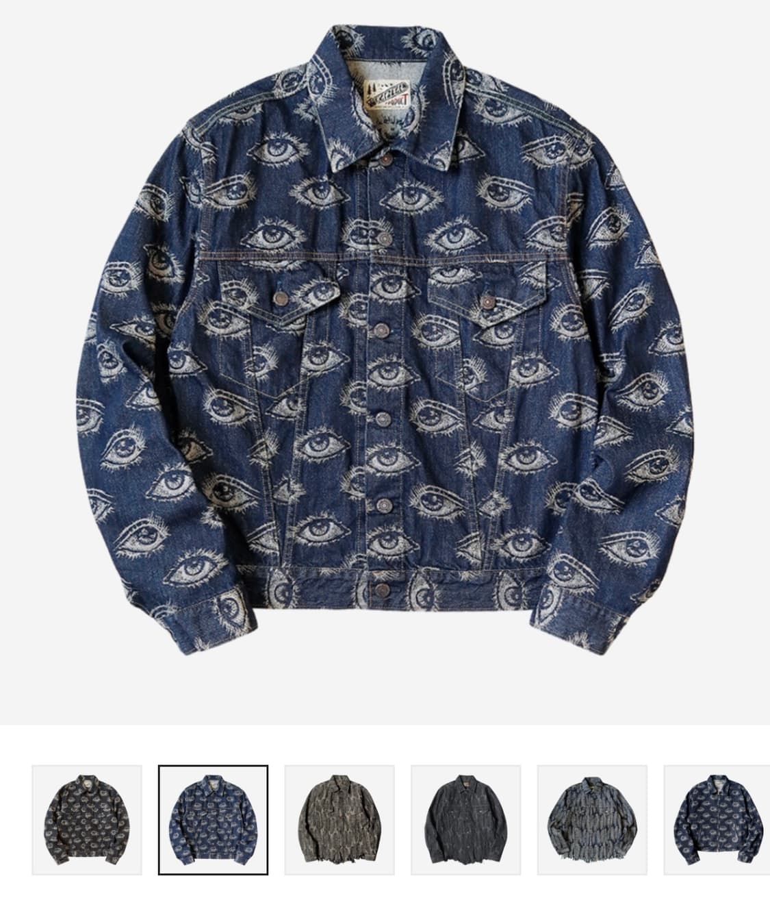 캐피탈 스피크이지 xl 상품이미지1