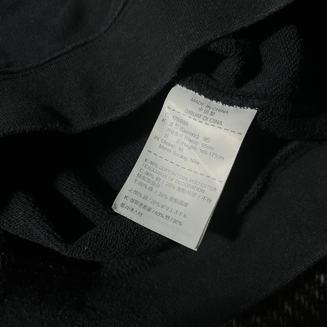 [M] NIKE 나이키 맨투맨 상품이미지5