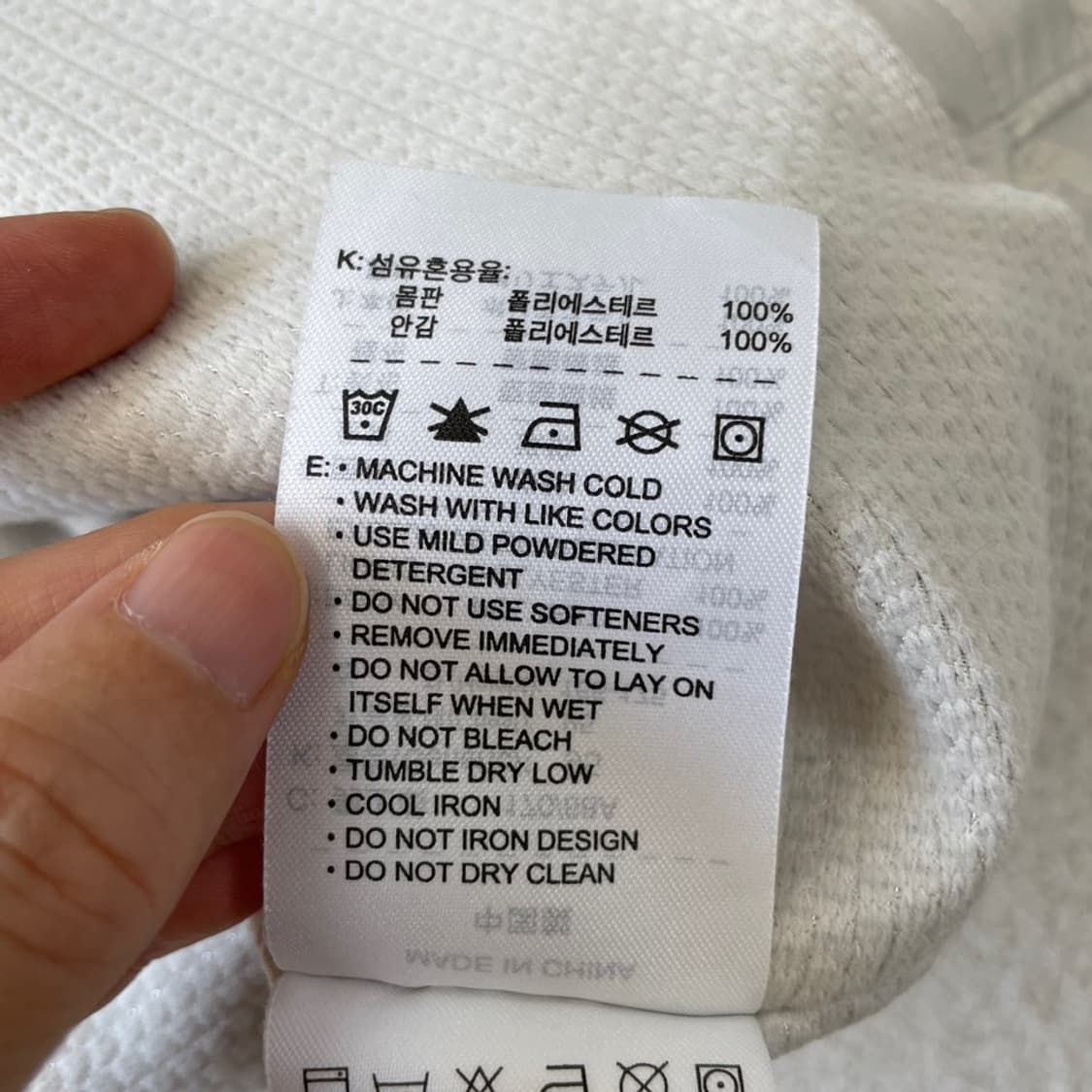 L 나이키 올드스쿨 분리형 바람막이 반팔 100 골프 상품이미지7