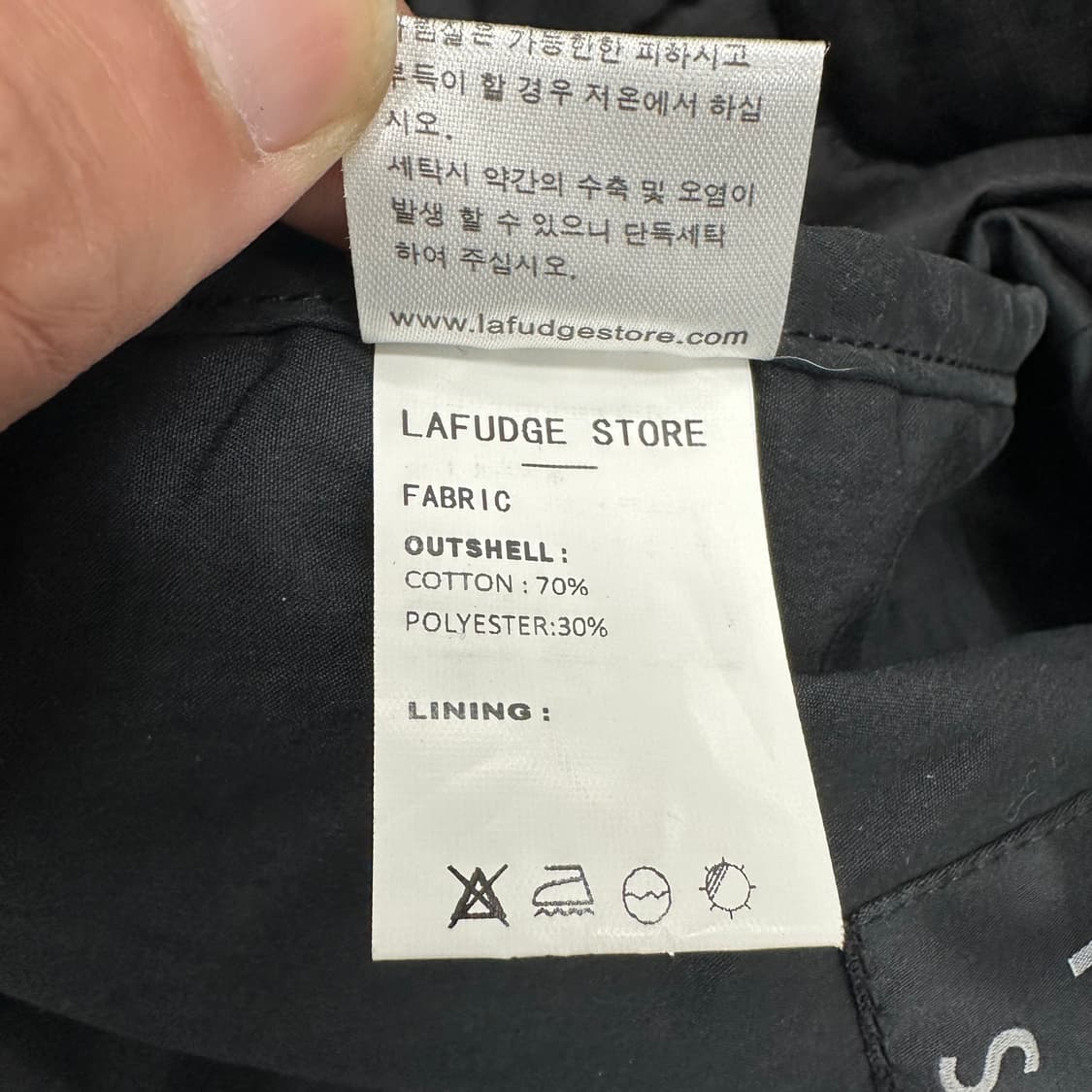 라퍼지스토어 피쉬테일 야상 상품이미지6