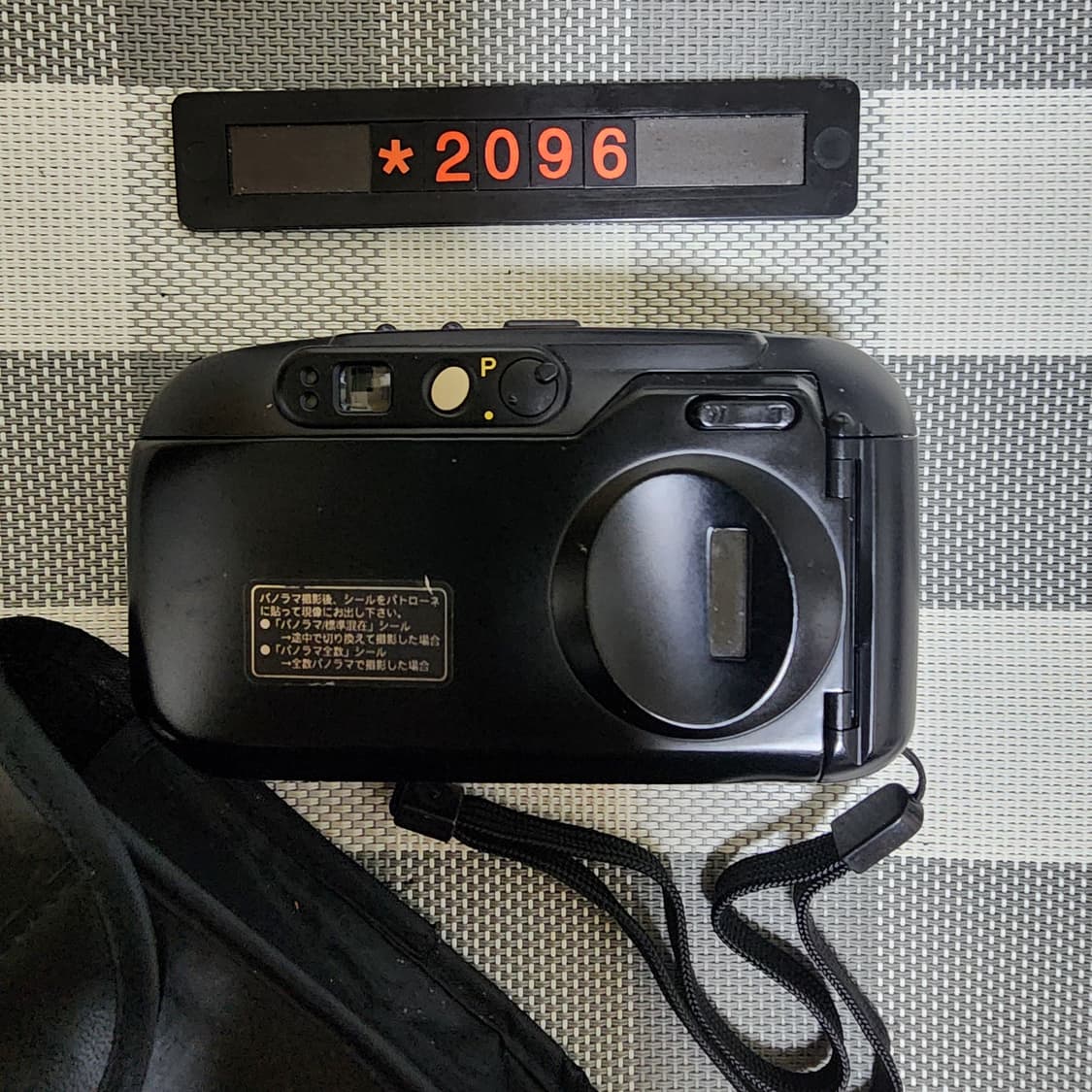 미놀타 카피오스 D 20 필름카메라 파우치포함 상품이미지3