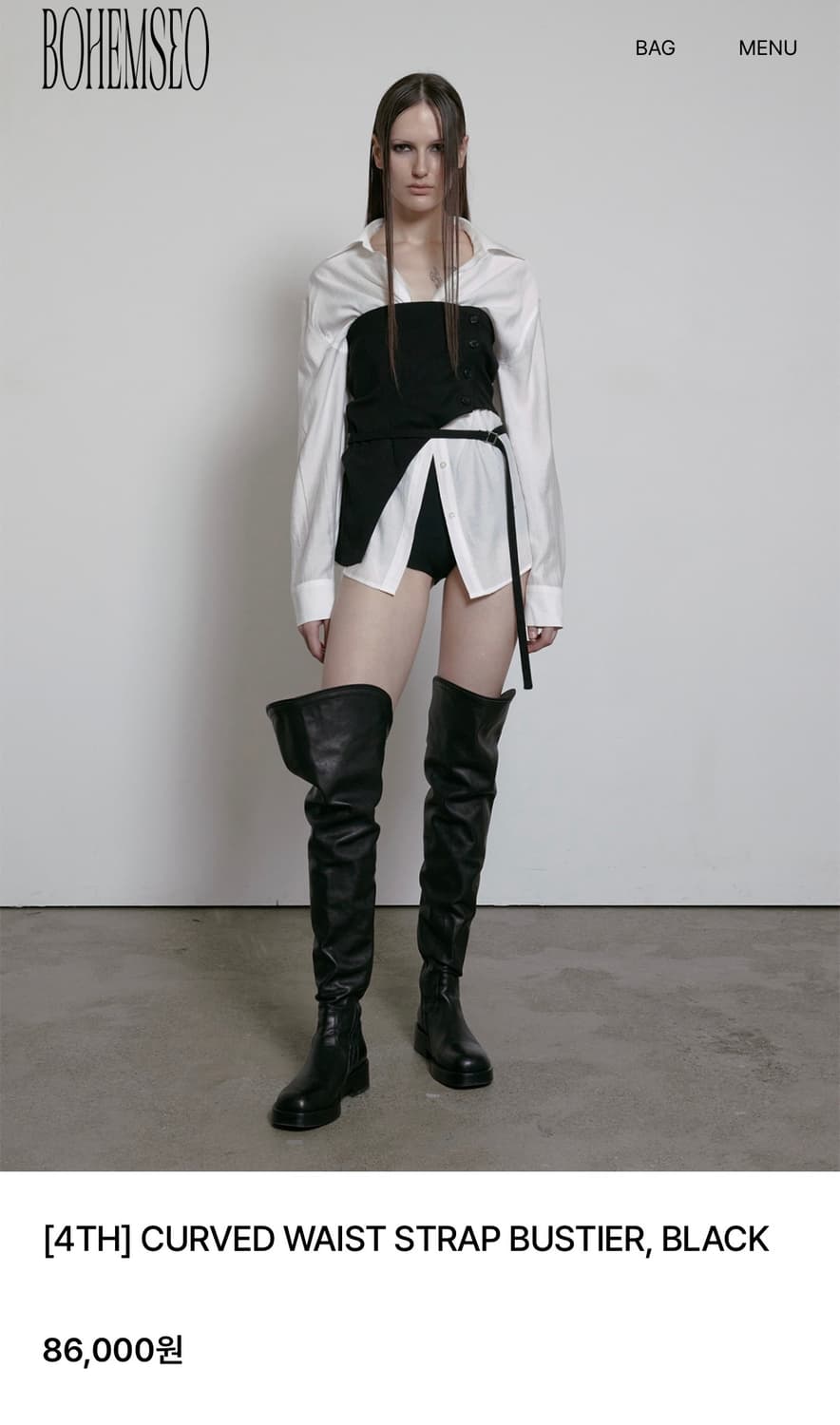 보헤미안서울 CURVED WAIST STRAP BUSTIER 상품이미지1