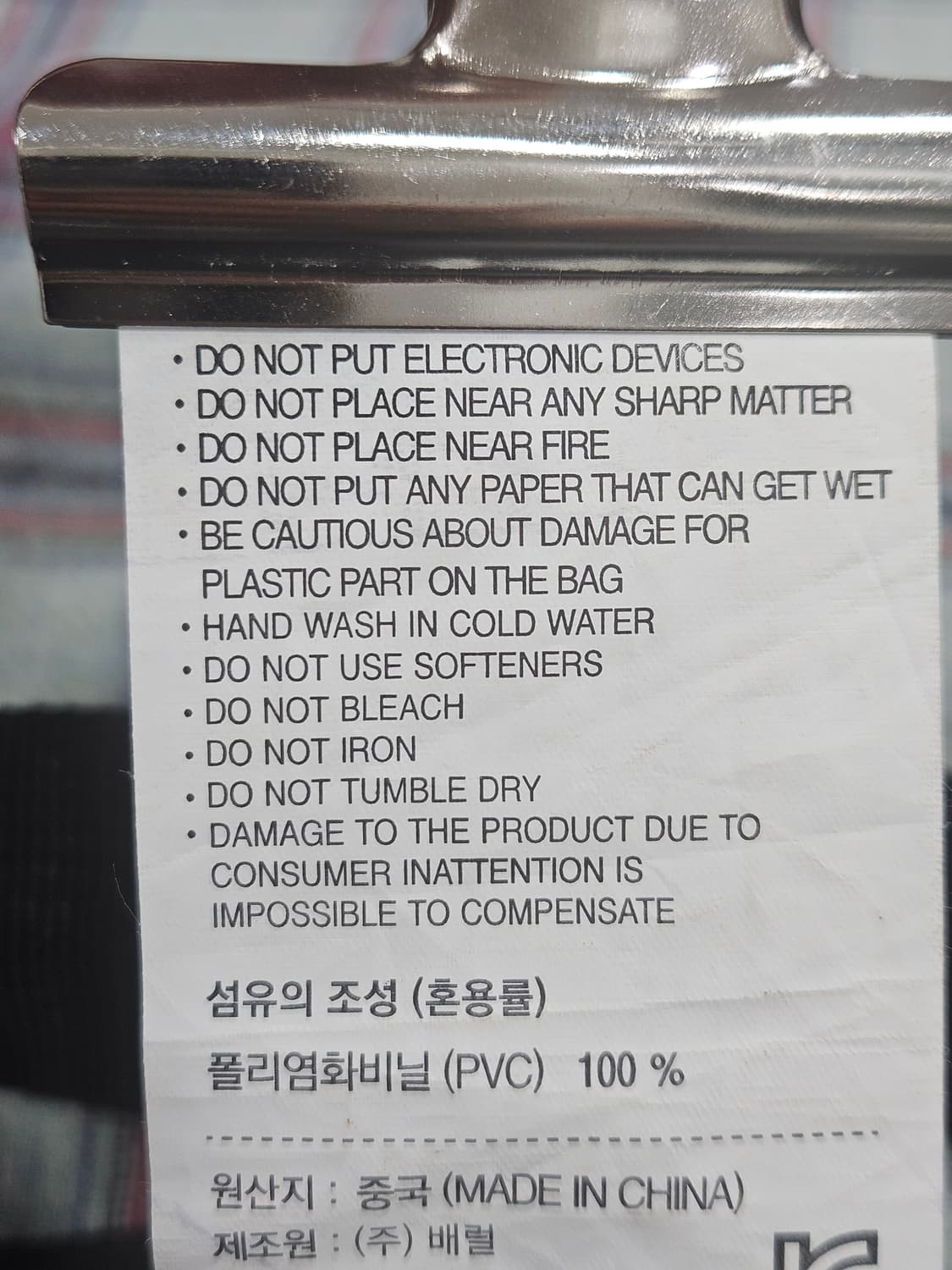 배럴(BARREL) 드라이백, 블랙 상품이미지6