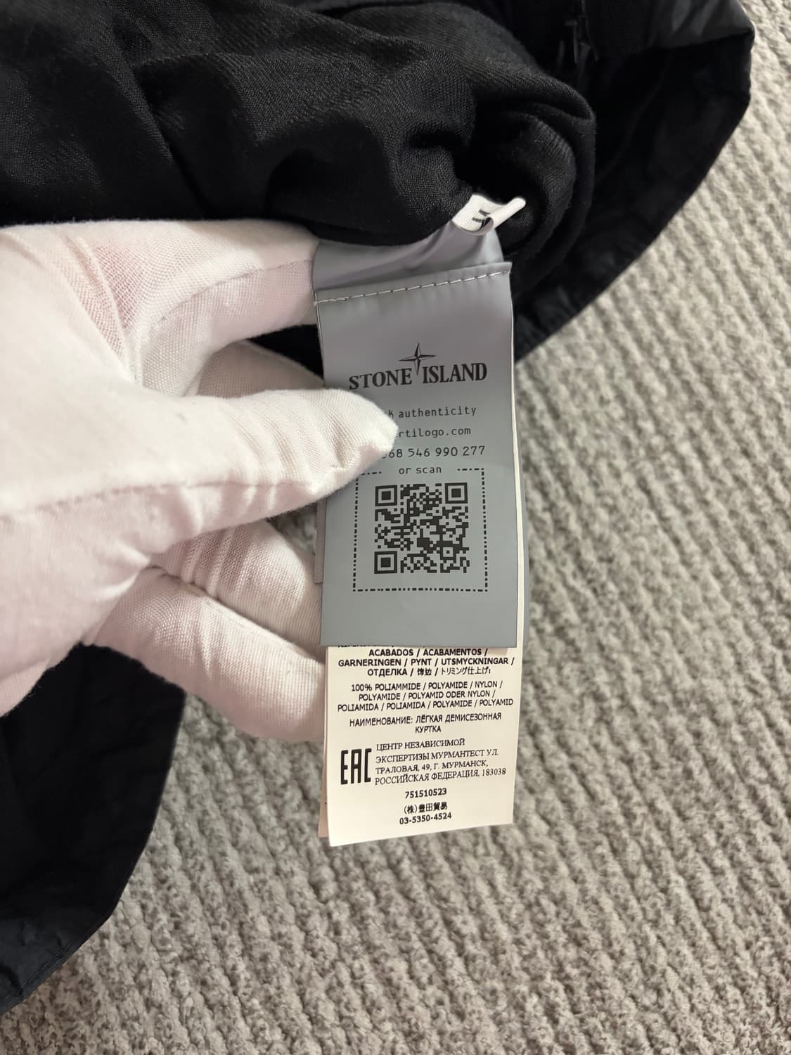 (새상품급, M) 스톤아일랜드 크링클랩스 오버셔츠 상품이미지5