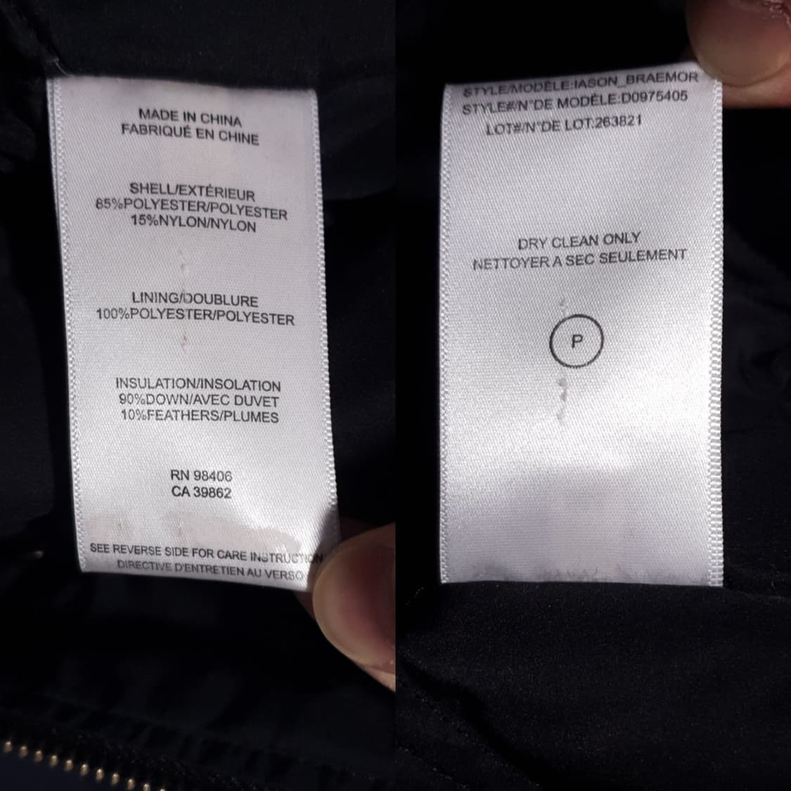 실측 M) Theory 띠어리 레이어드 다운 이중 패딩 코트 네이비 정품 상품이미지9