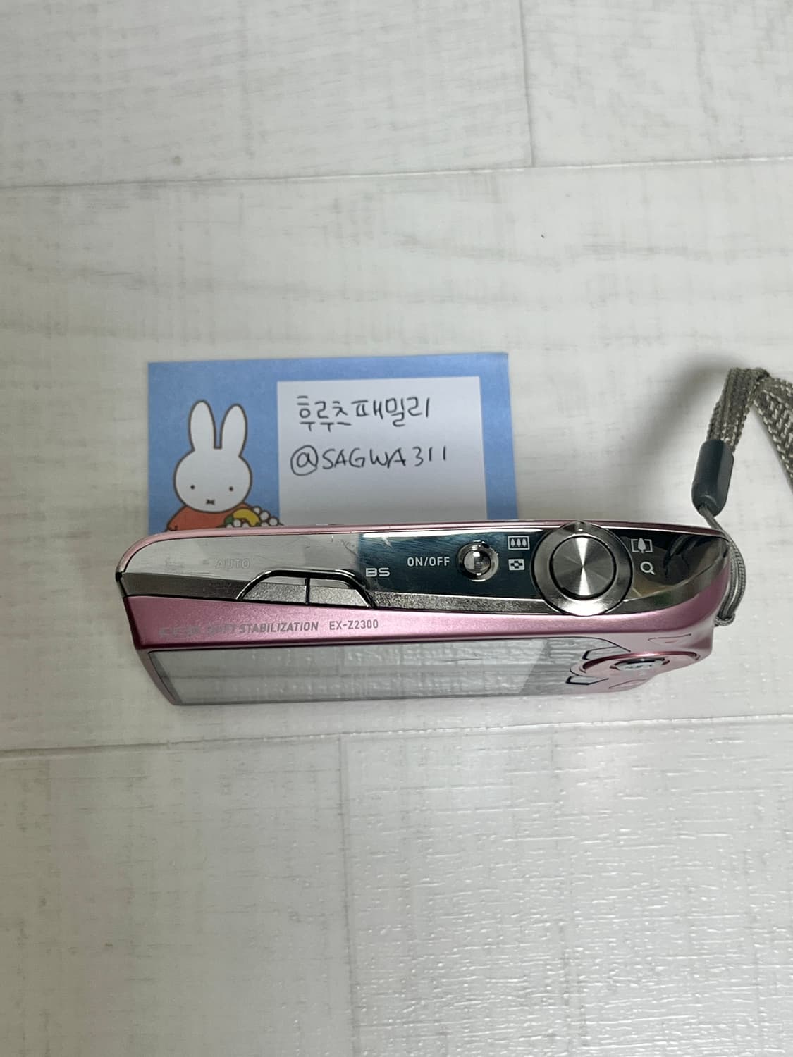 카시오 엑슬림 z2300 핑크 Casio exilim ex-z2300  상품이미지2