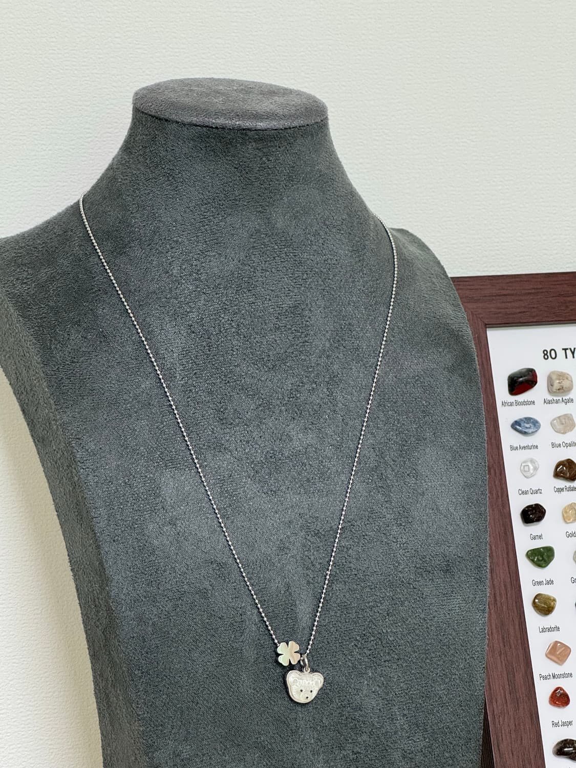 키치 큐티 힙 테디베어 클로버 목걸이🧸🍀🤍 상품이미지7