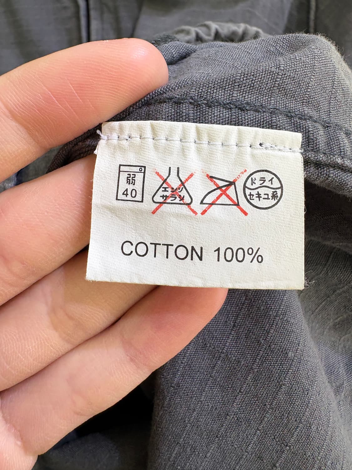 GRANDECADE 자켓 상품이미지7