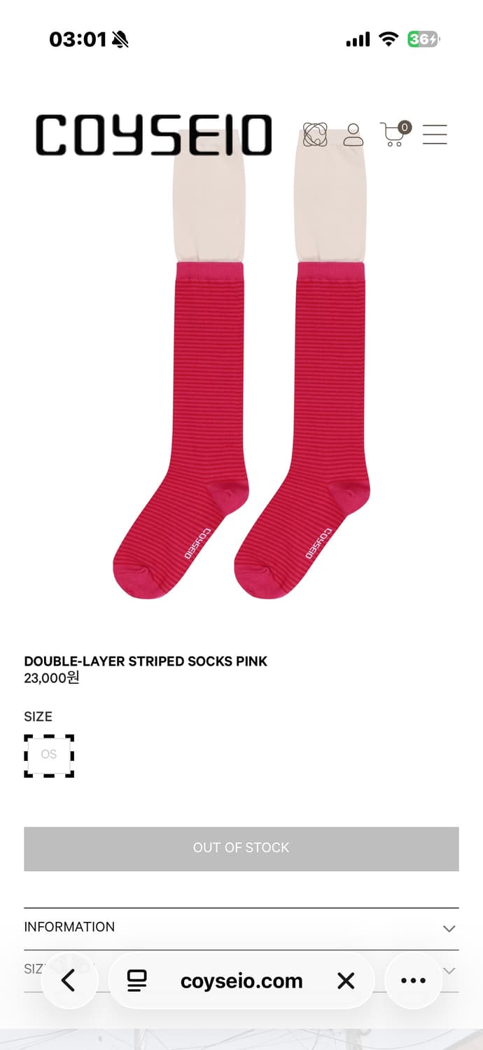 코이세이오 DOUBLE-LAYER STRIPED SOCKS PINK 상품이미지2