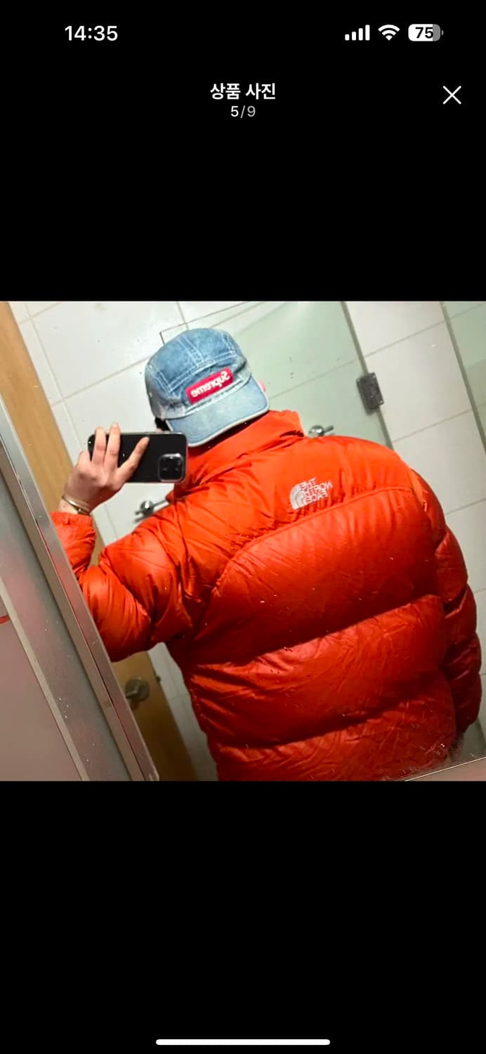 노스페이스 센터로고 xl 상품이미지1