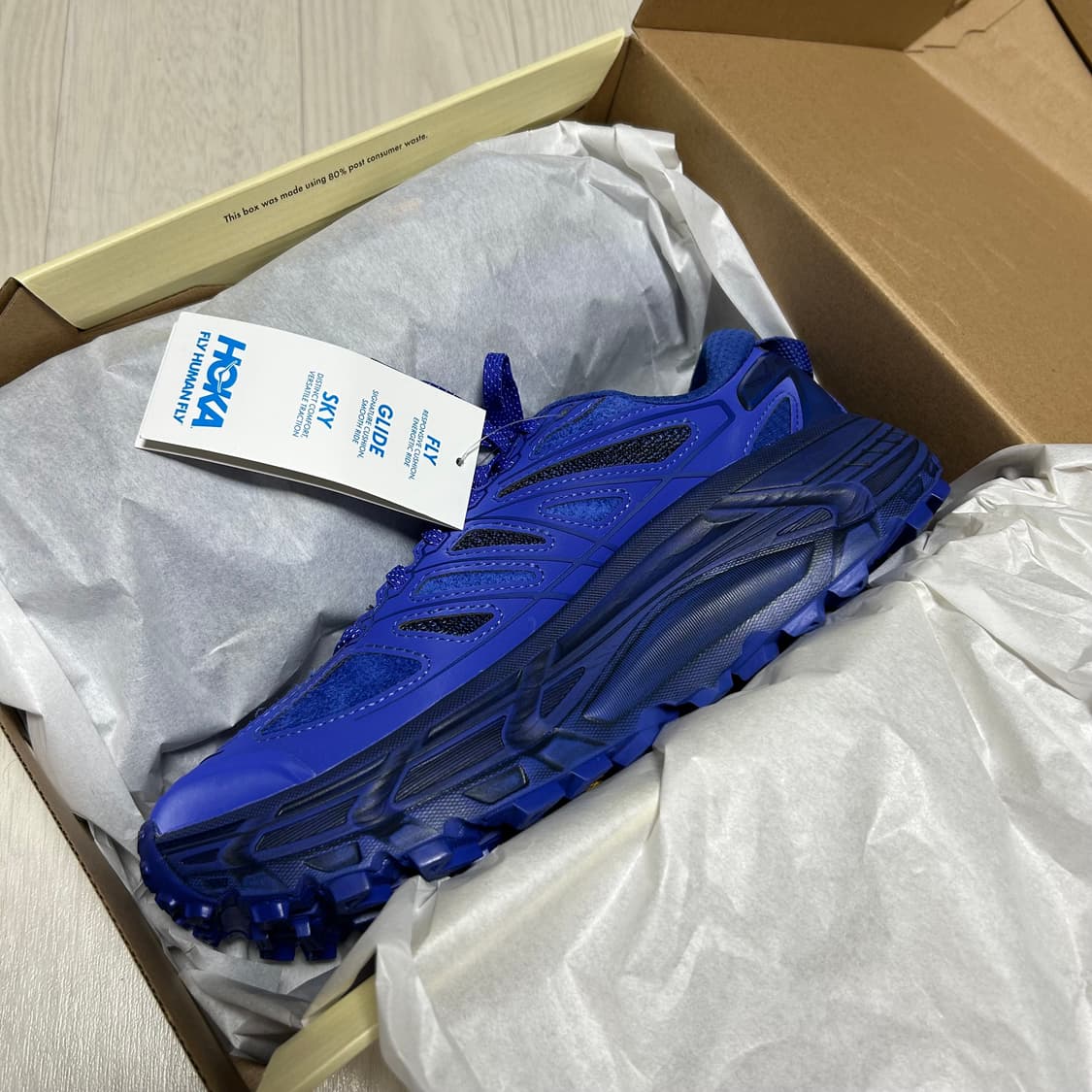 [280] xlim 엑슬림 호카 마파테스피드2 블루 상품이미지2