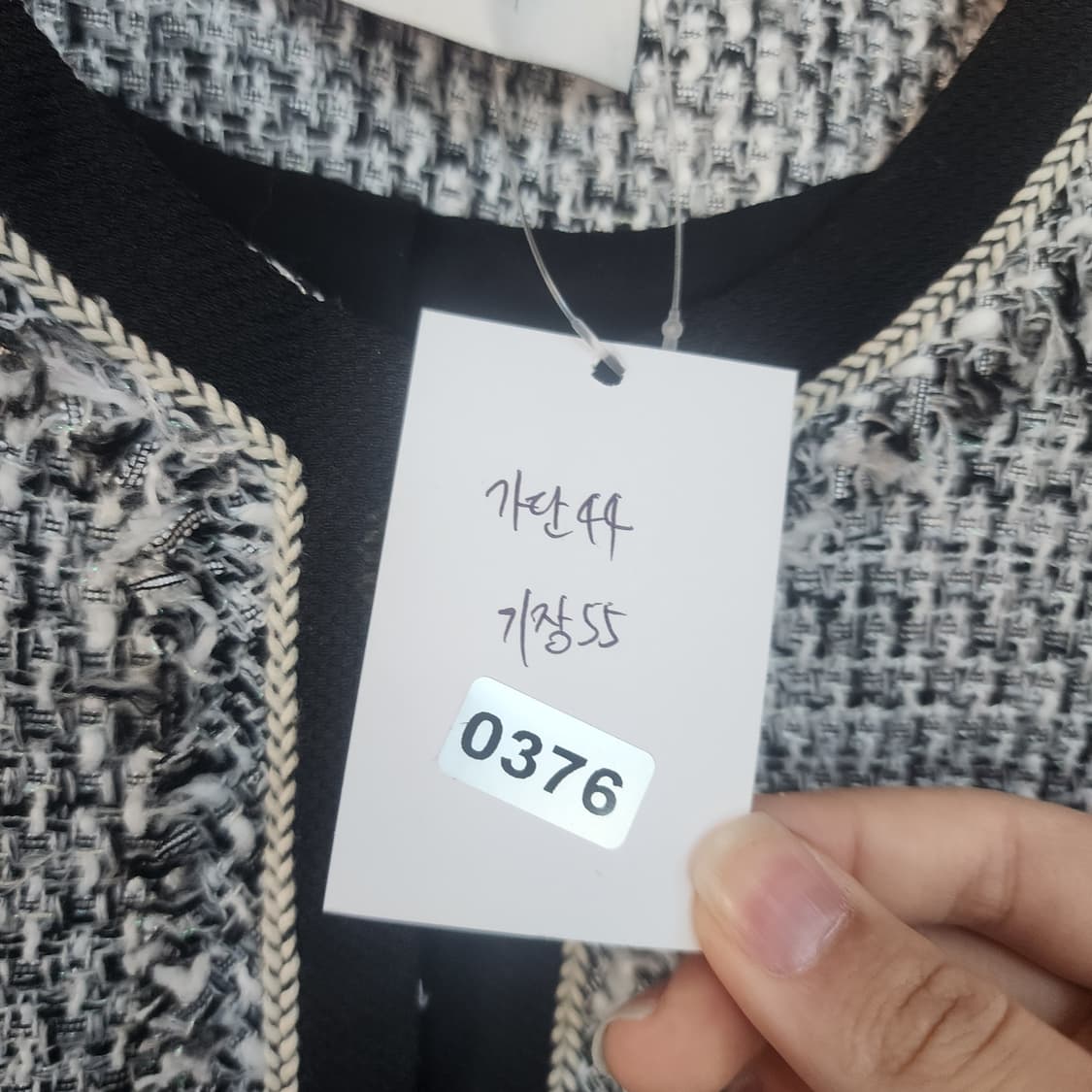 지고트 트위드 자켓 상품이미지10