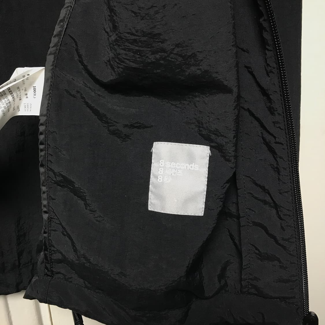 에잇세컨즈 타슬란 바람막이 L사이즈 블랙 상품이미지6