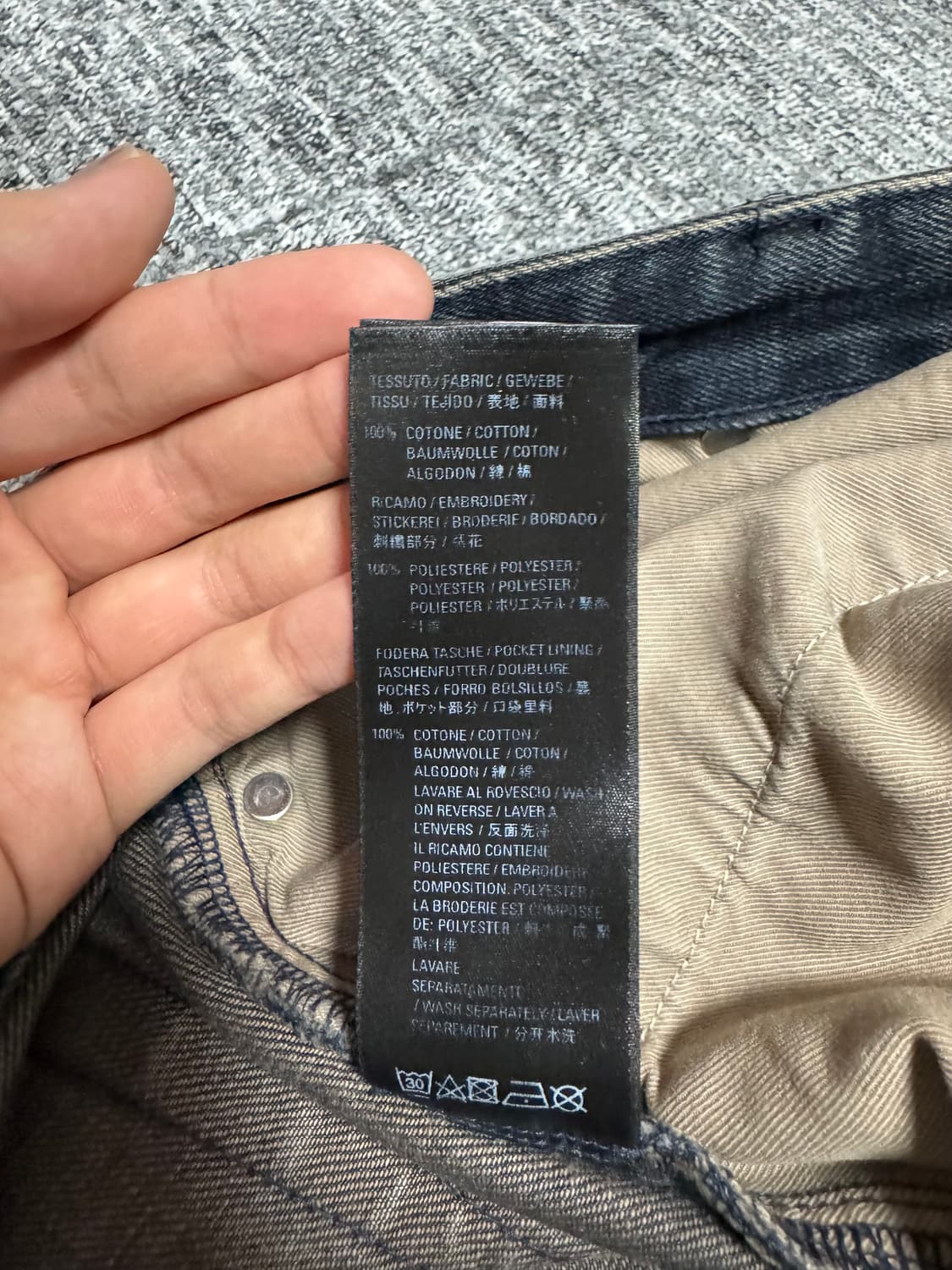 [32]발렌시아가 21AW 재패니즈 카고 데님 인디고 상품이미지7