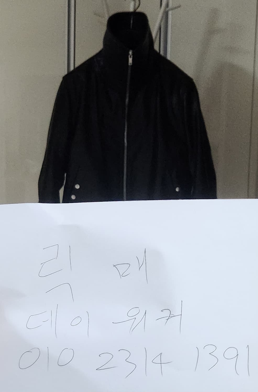 릭오웬스 FW25

레더 블릭사 드라쿠카라 48사이즈
 상품이미지10