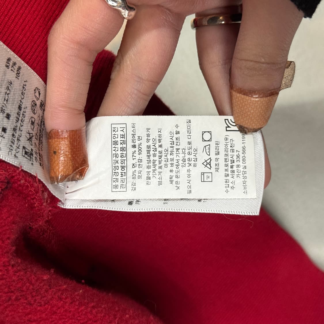 XL) 폴로 랄프로렌 레드 블랙 체크 후드티 상품이미지7