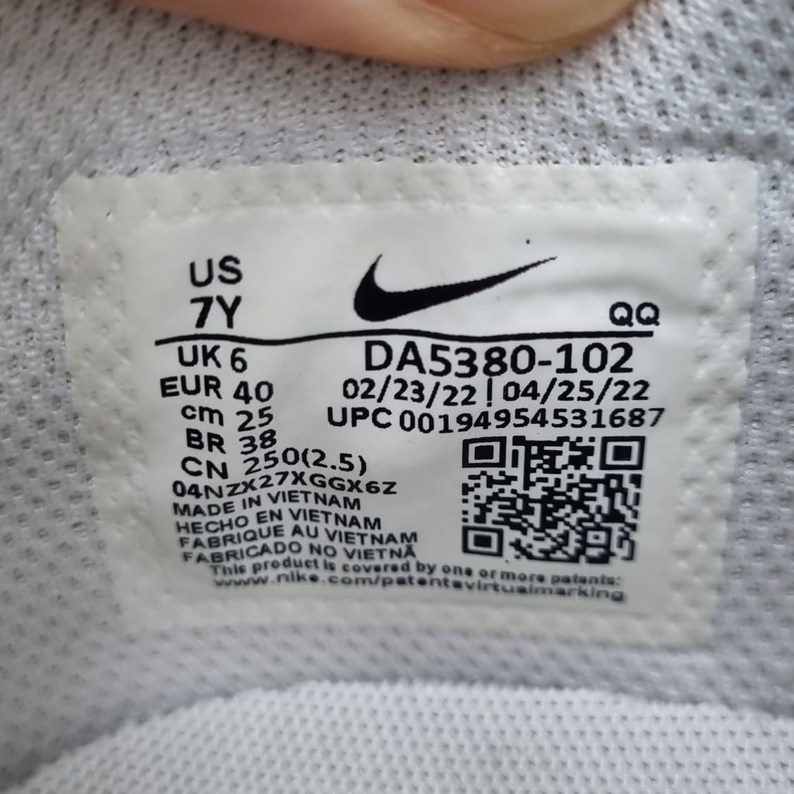 나이키 코트레거쉬 스니커즈 250 상품이미지6