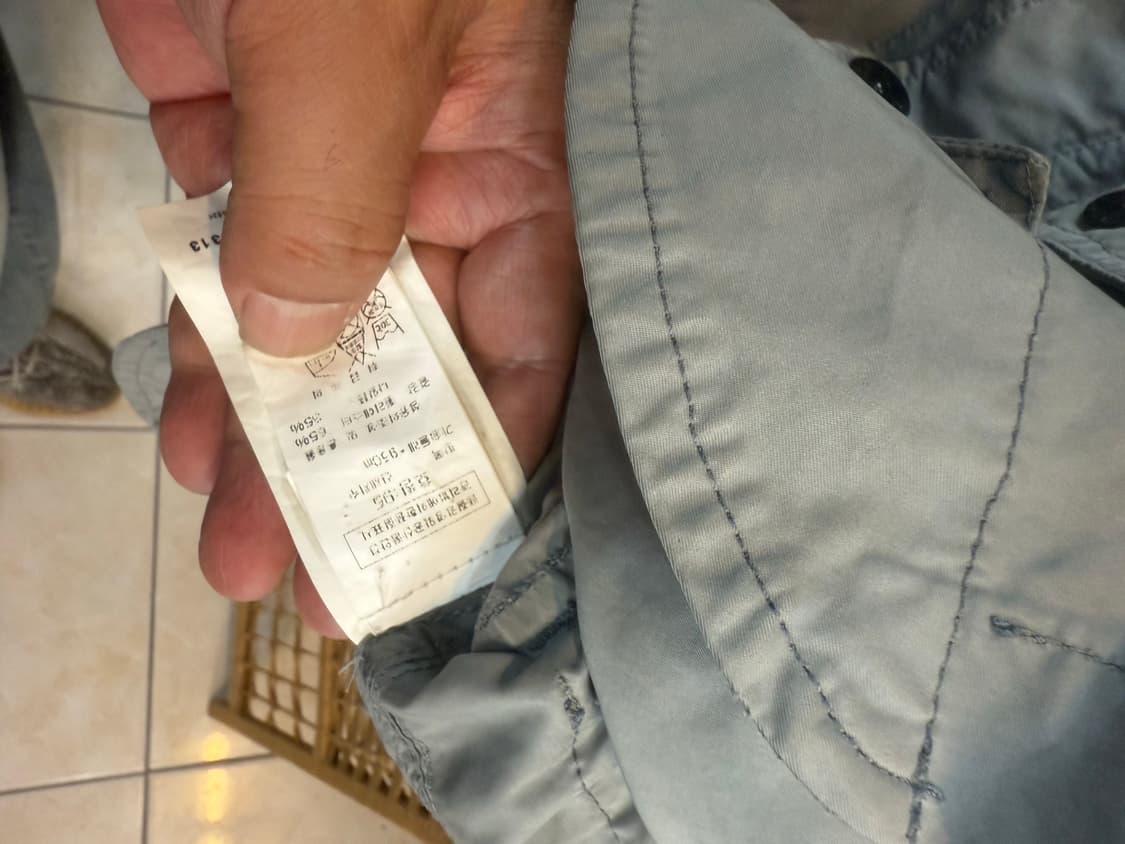 95 정품 스톤아일랜드 다비드TC 필드자켓 팝니다 상품이미지5