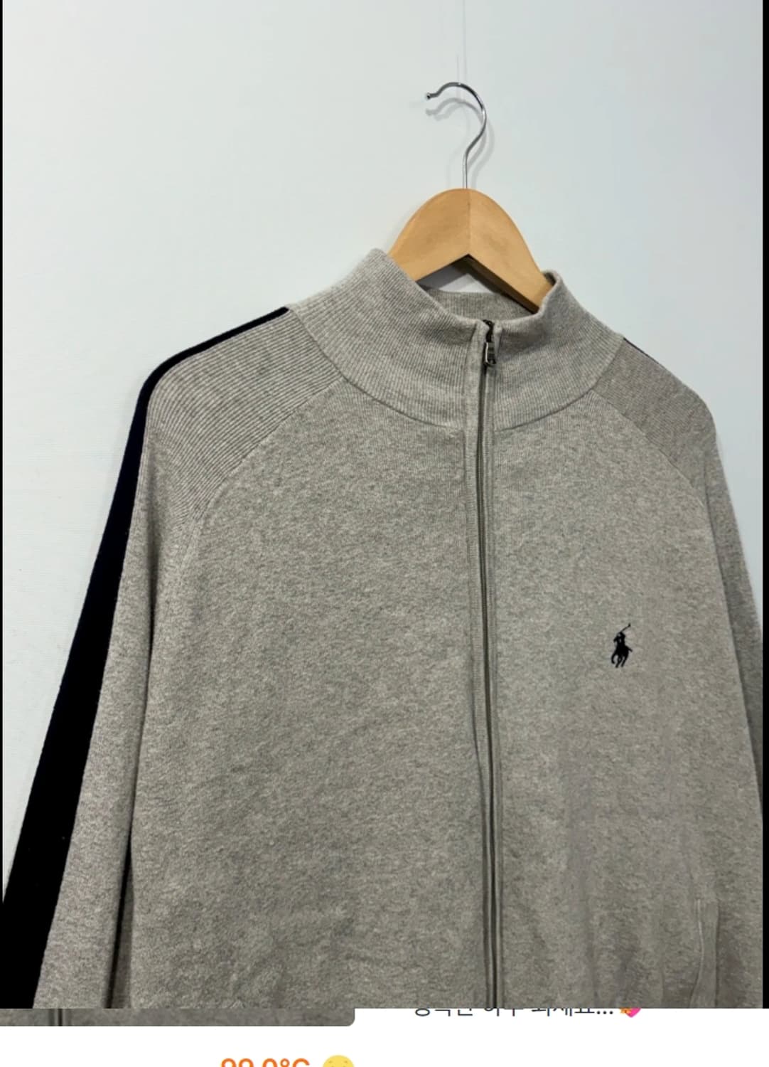 폴로 랄프로렌 집업 가디건 105 상품이미지2