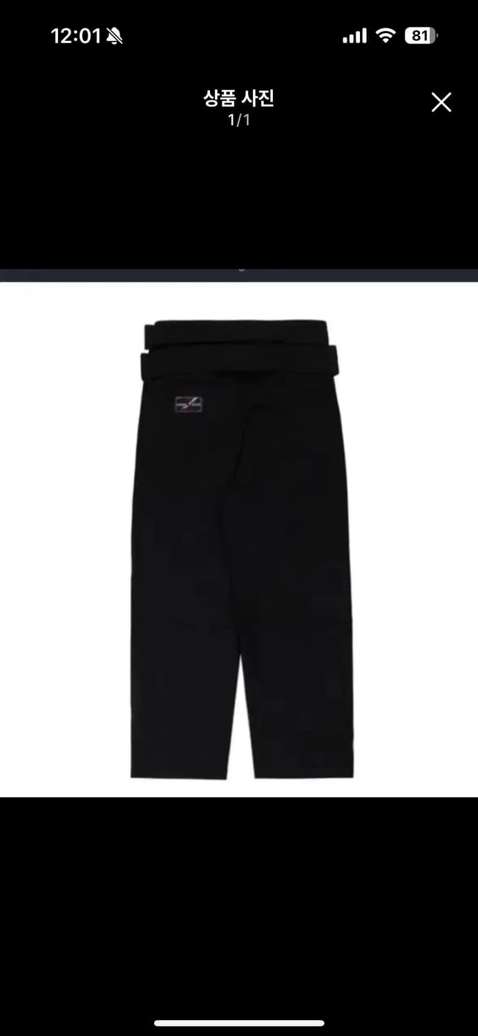 604서비스 EOS DOUBLE STRAP SWEAT PANTS 상품이미지1