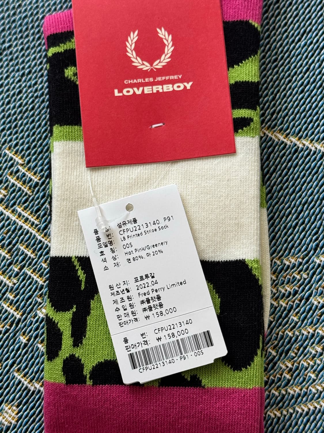 프레드페리 x 찰스 제프리 러버보이 콜라보 양말 상품이미지3