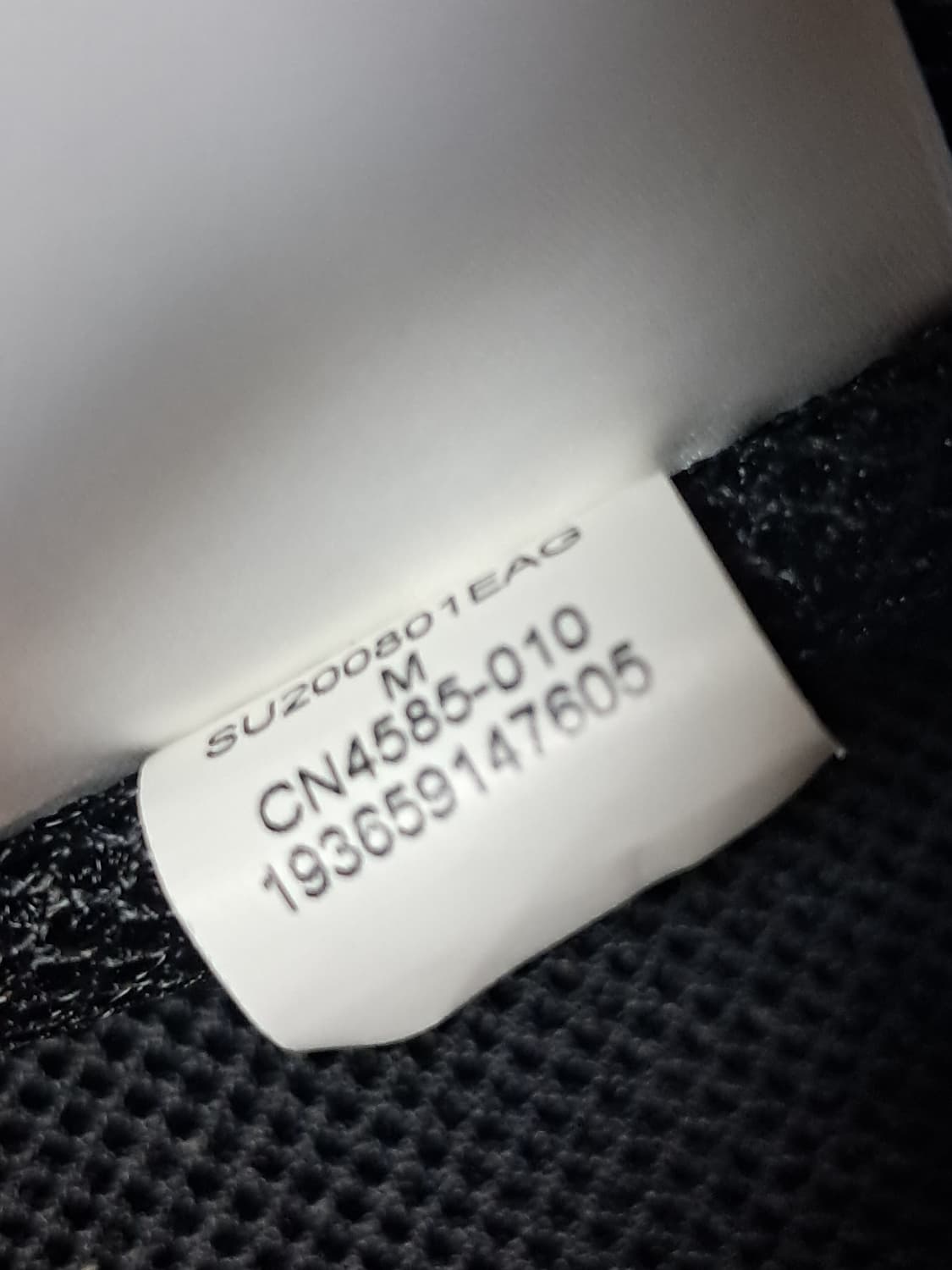 조던 엔지니어드 조끼 M 상품이미지10