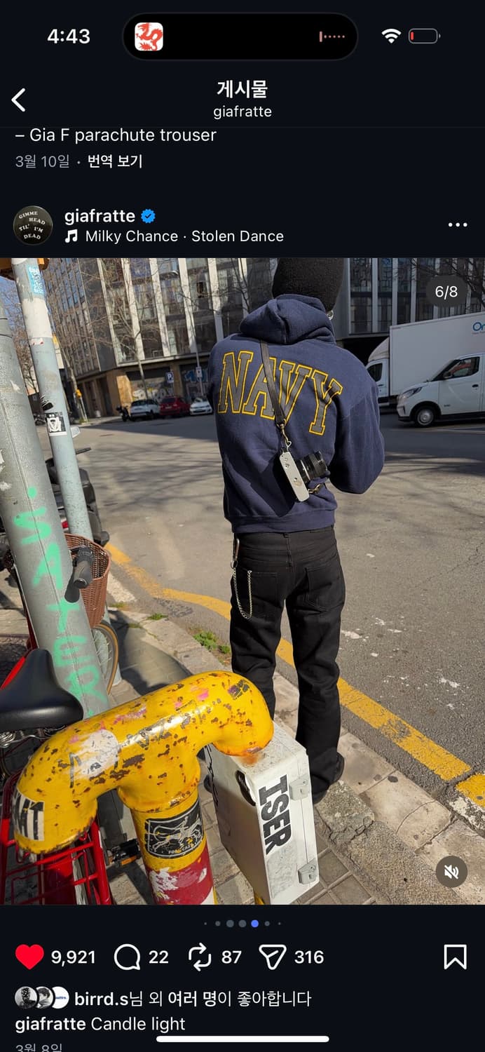 USA NAVY HOODIE 상품이미지2