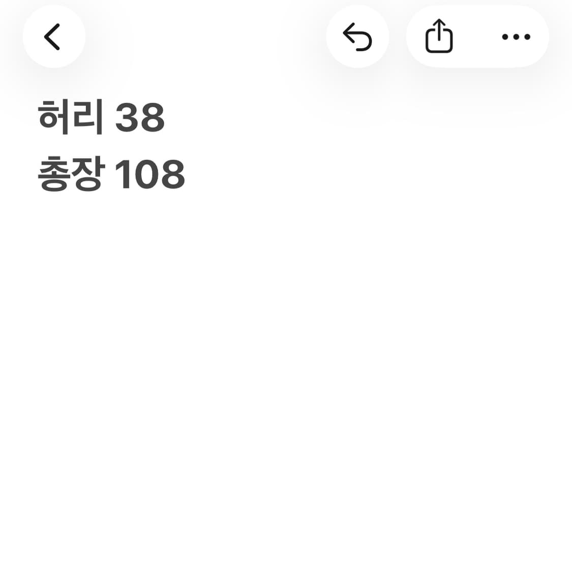 펑크 아일렛 카키 카고 팬츠 상품이미지7