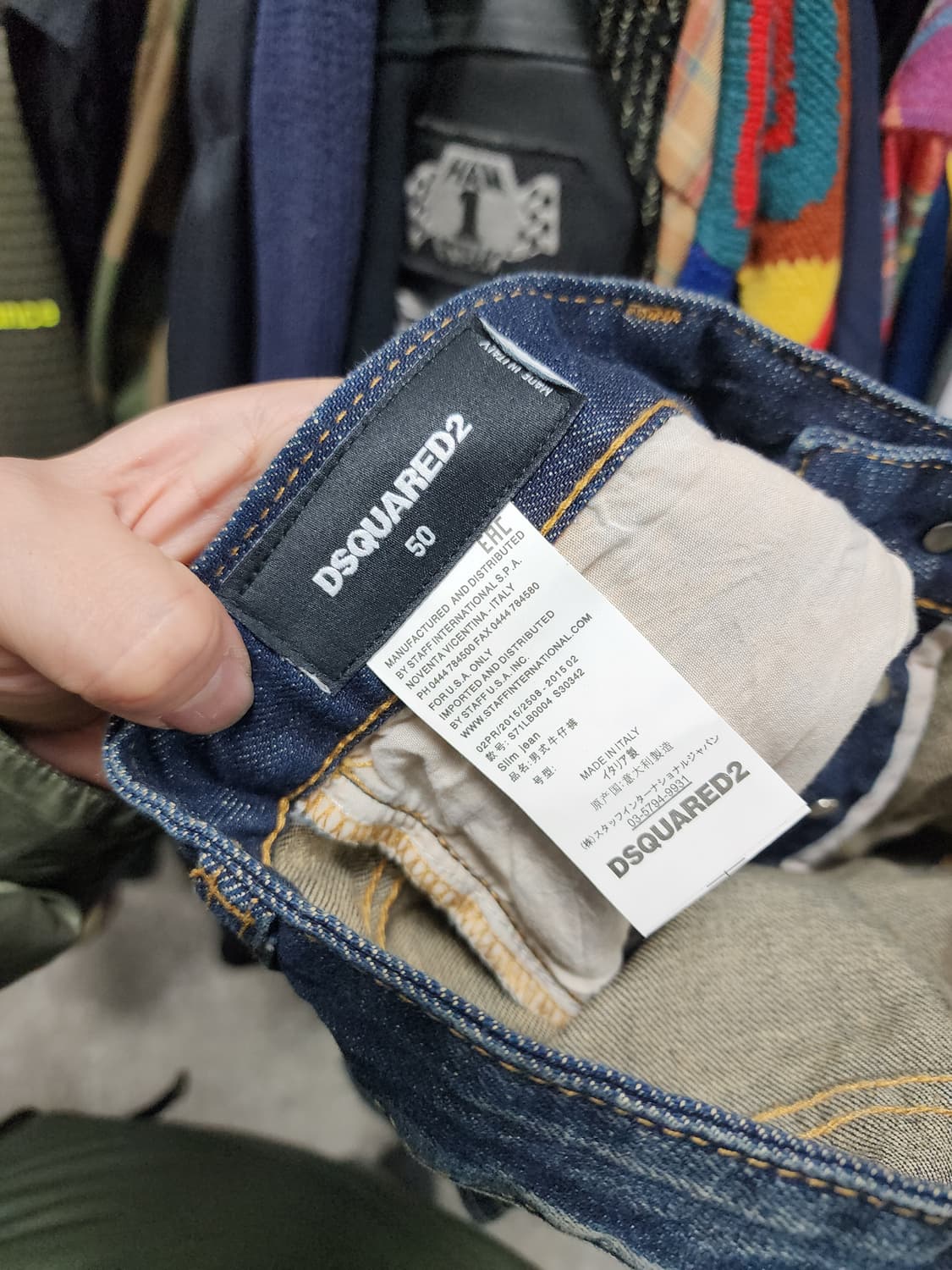 DSQUARED2 디스퀘어드2 불사조 자수 청바지 상품이미지6