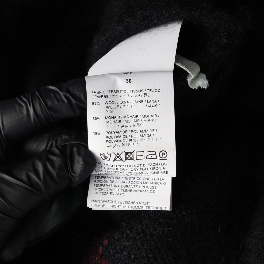 (새상품) 오프화이트 디아고날 인타르시아 모헤어 니트 상품이미지4