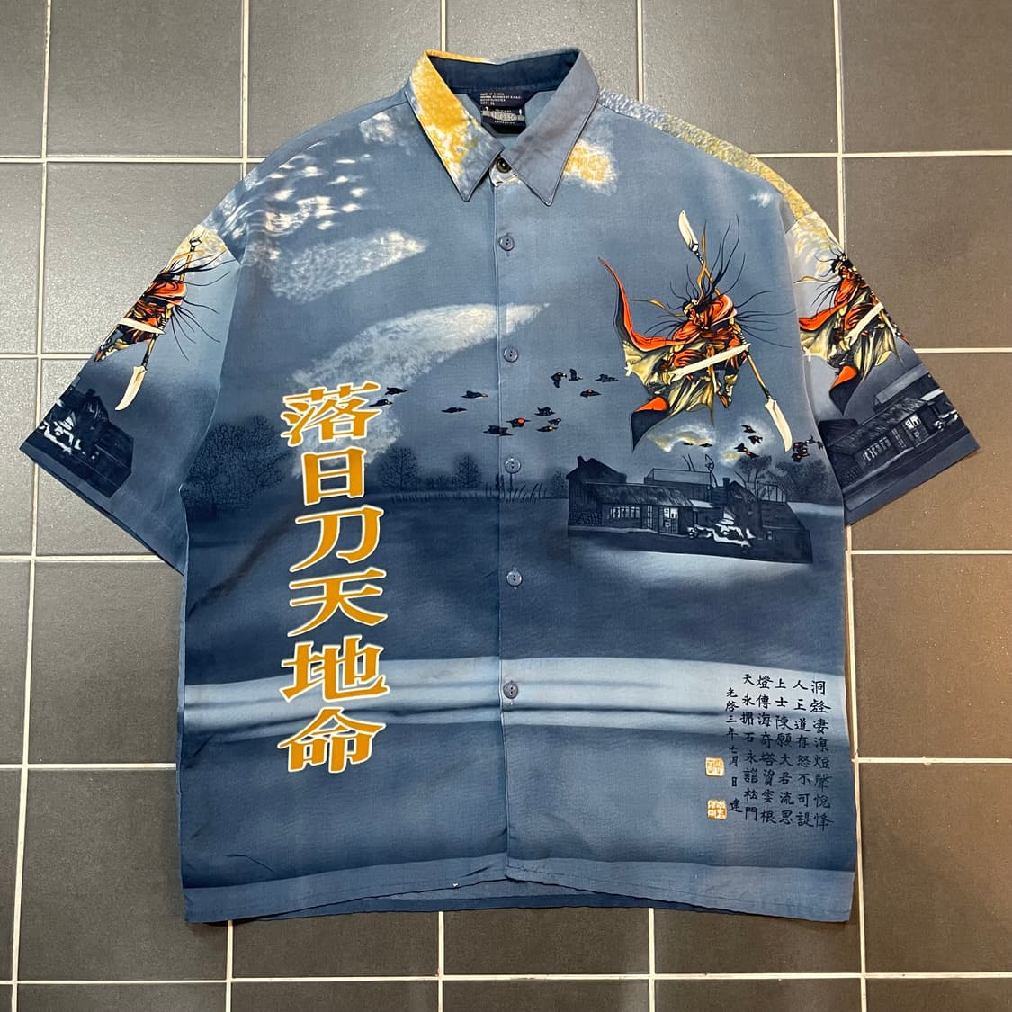 Vintage Samurai Crazy Shirt 상품이미지3