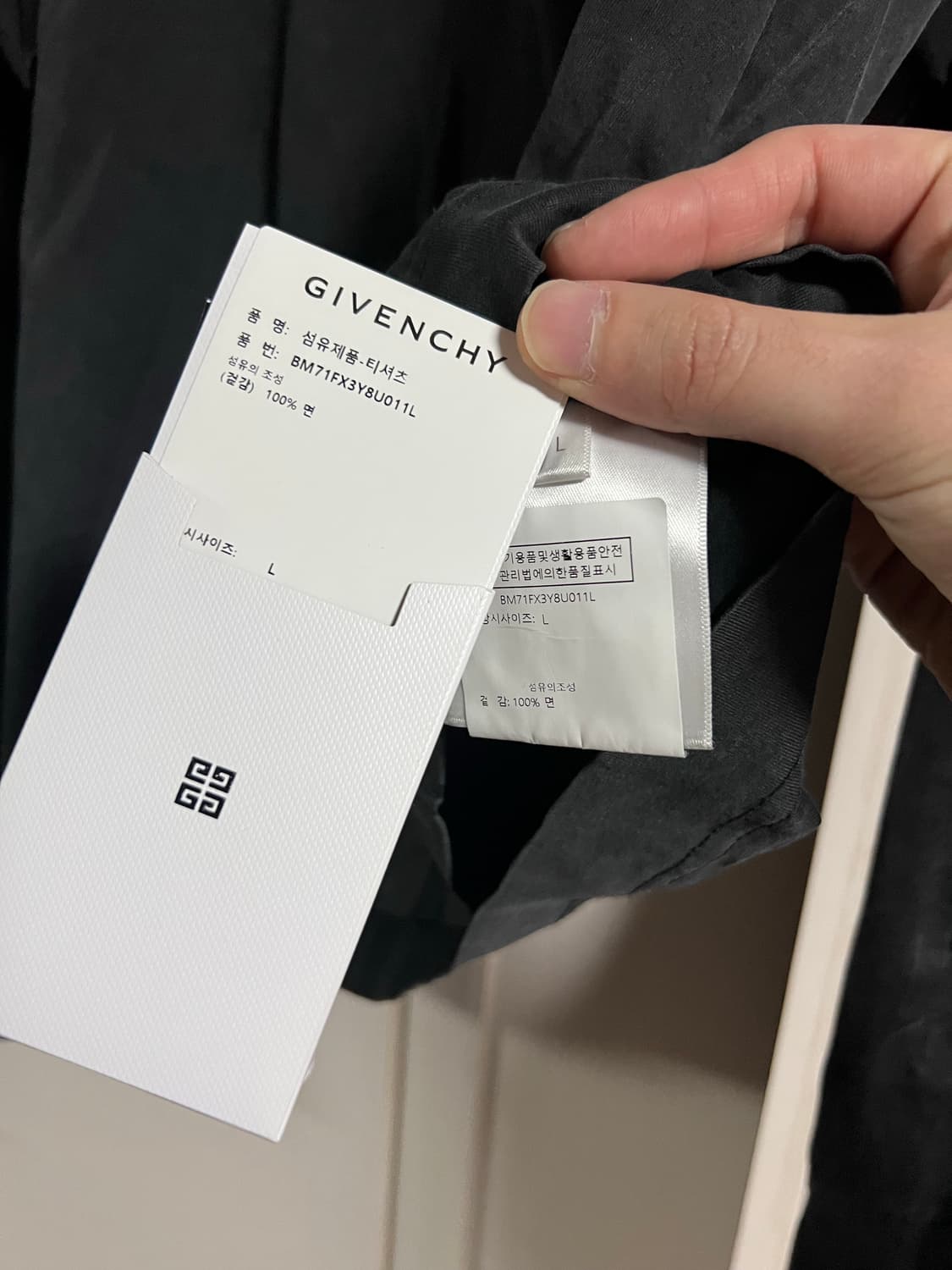 [L] 지방시 더블 레이어드 롱슬리브 상품이미지7