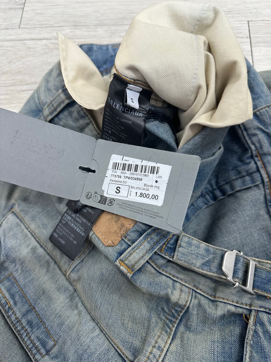 발렌시아가 재패니즈 라지 카고 팬츠 데님 상품이미지7