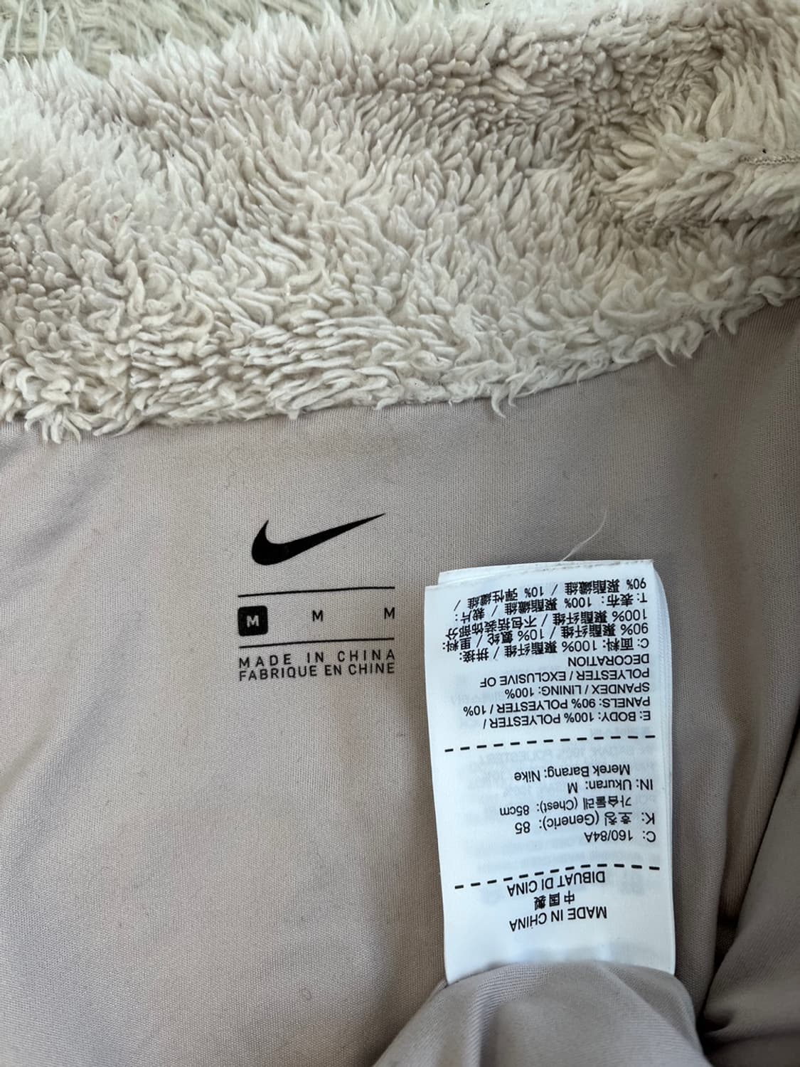나이키 플리스 자켓/#134 상품이미지6