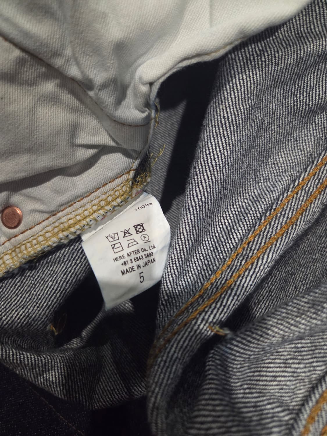 인테림 셀비지 데님 상품이미지5