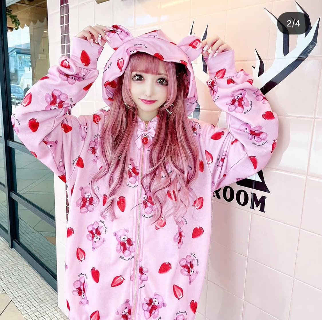 프린세스멜로디 딸기쿠마후드집업 상품이미지2