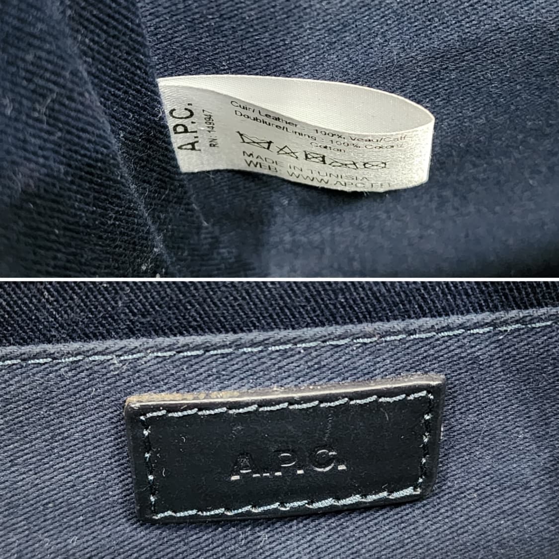 APC 아페쎄 다이안 테슬 크로스백 가방 상품이미지10