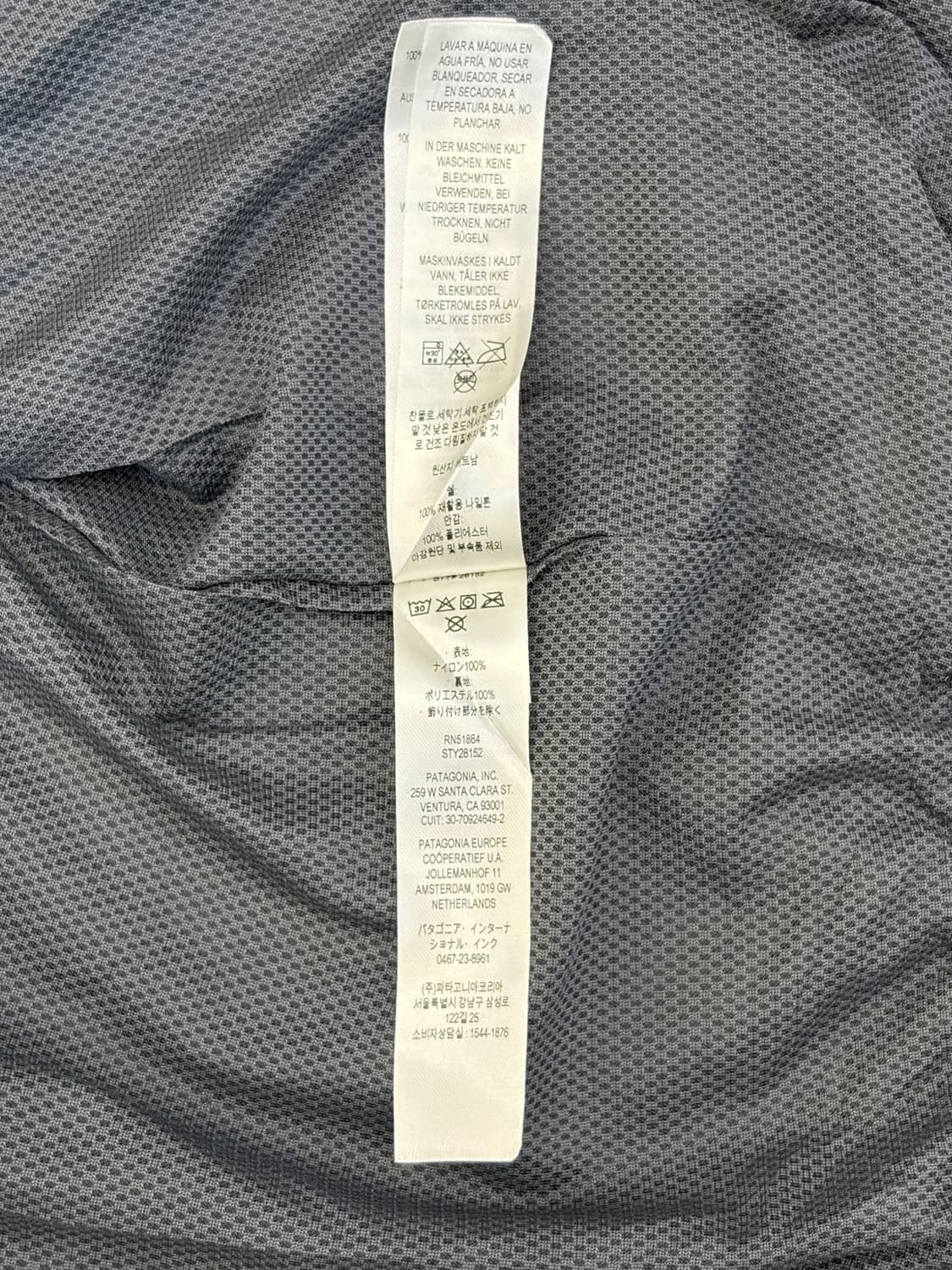 파타고니아 배기스 나일론 자켓 상품이미지5