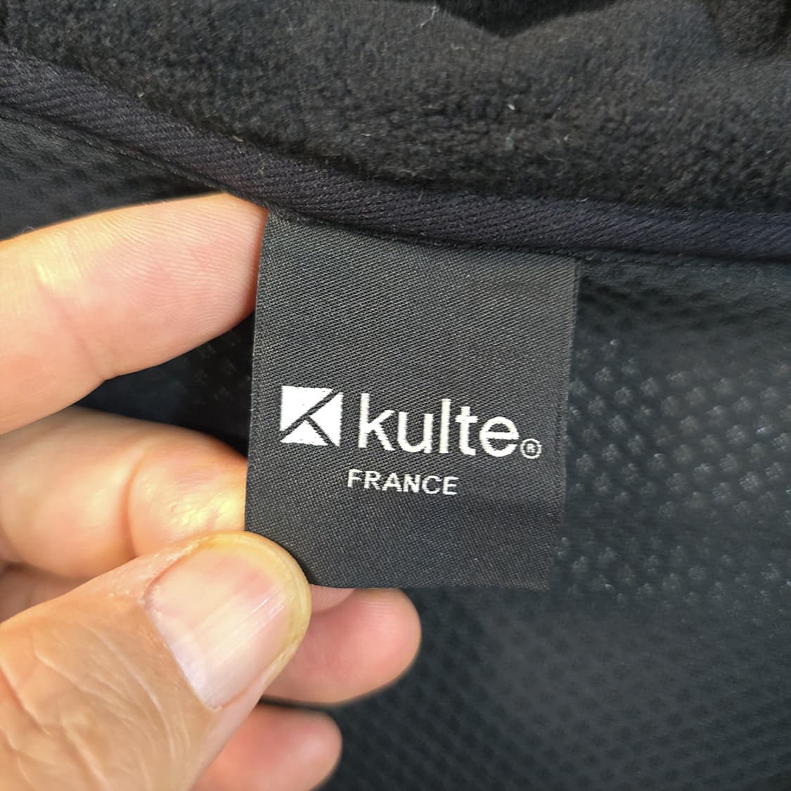 새제품)쿨트(Kulte) 셰르파 후드 집업 카키 S 상품이미지6