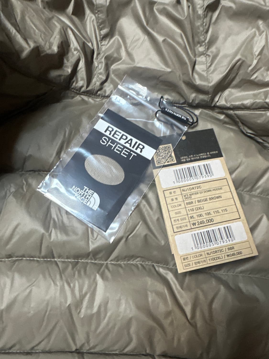 노스페이스 마티에르 EX RDS 다운 후디 베이지 그레이 110 상품이미지3