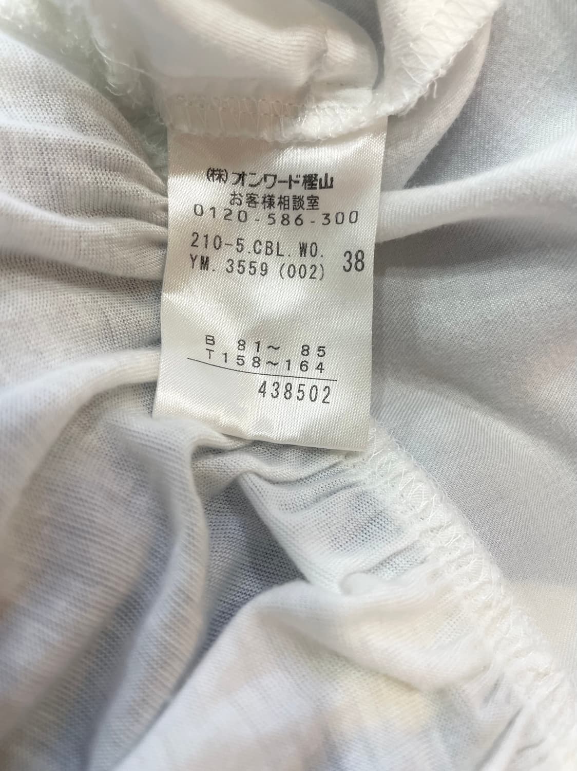 23 Vingt-trois arrondissements 꽃자수 블라우스  상품이미지8