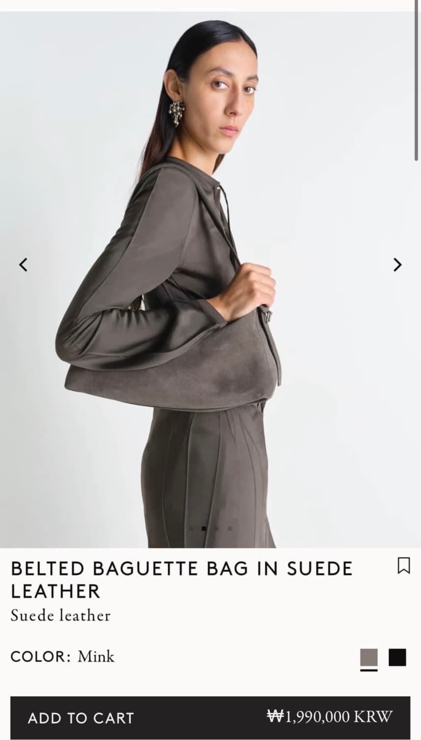 F/르메르 벨티드 스웨이드 바게트백 26SS 상품이미지4