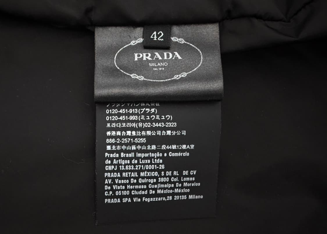 프라다 바람막이 자켓 상품이미지8