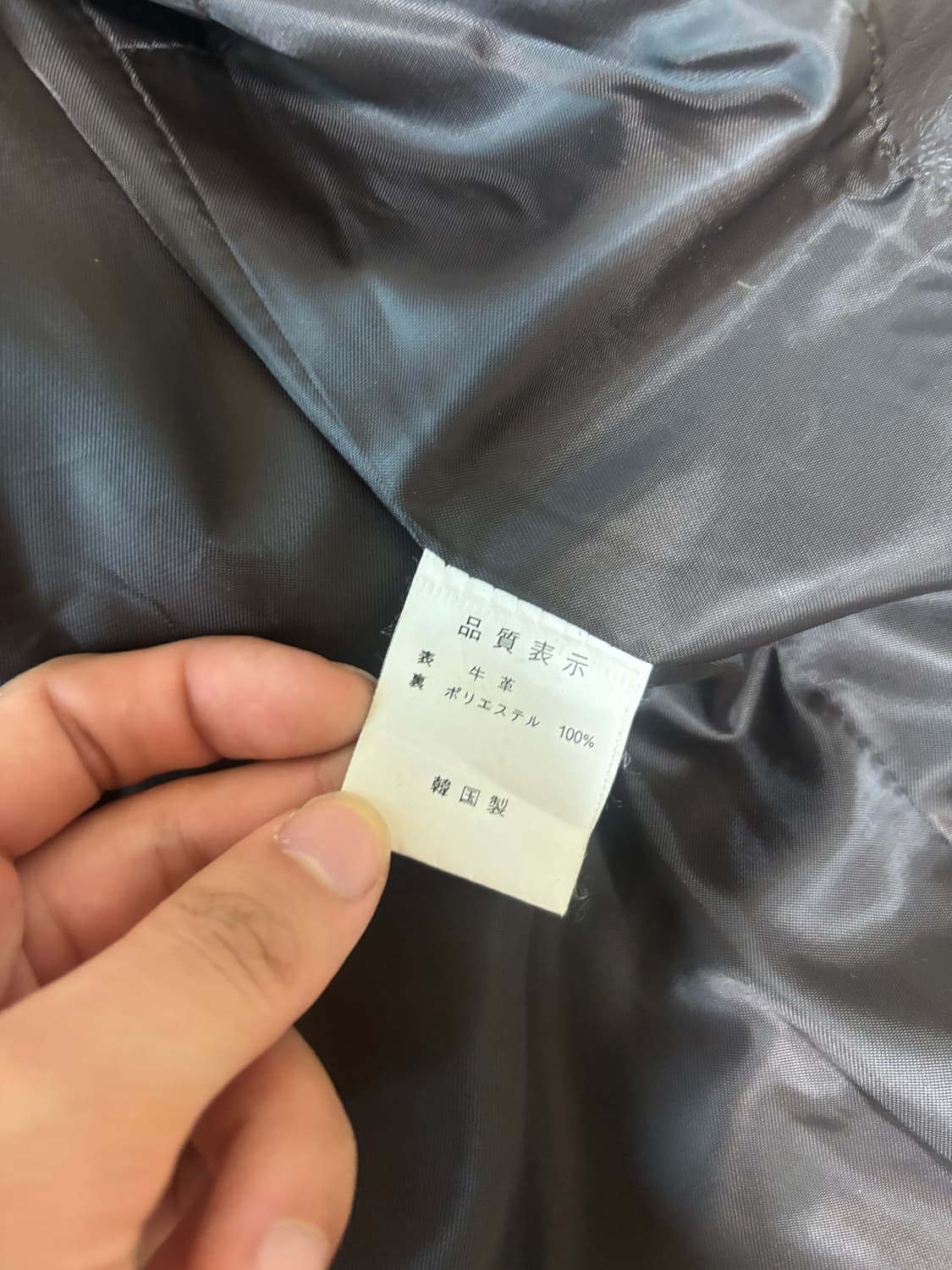 f collection 딥브라운 소가죽 버튼 레더자켓 상품이미지4